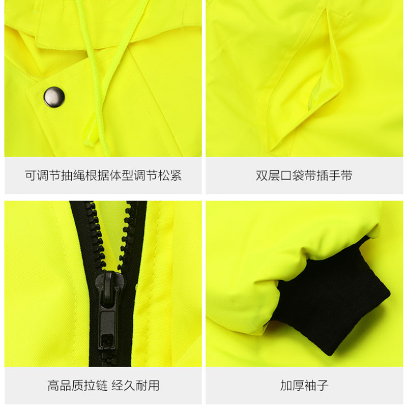 布轮希洪 牛津布 雨衣 荧光黄 上衣 (L-XXL)AQL88209(件)