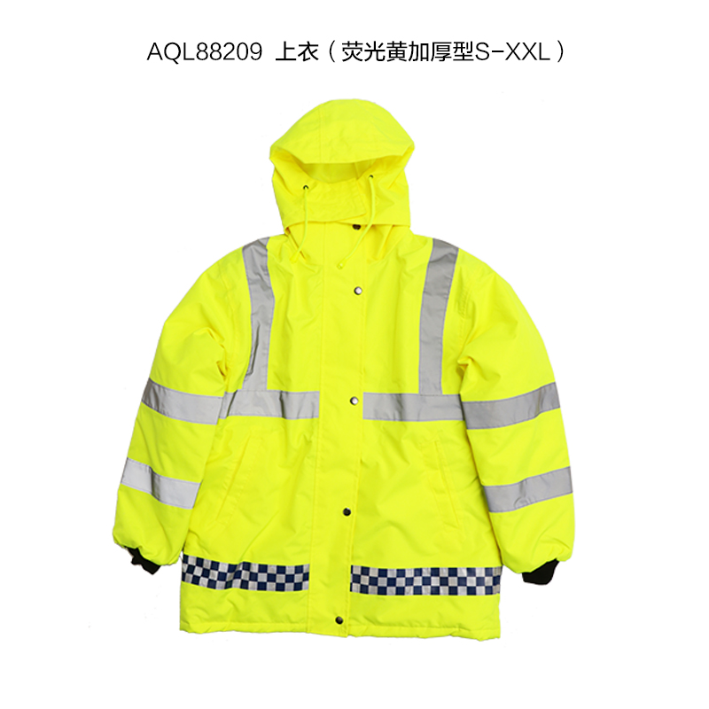 布轮希洪 牛津布 雨衣 荧光黄 上衣 (L-XXL)AQL88209(件)