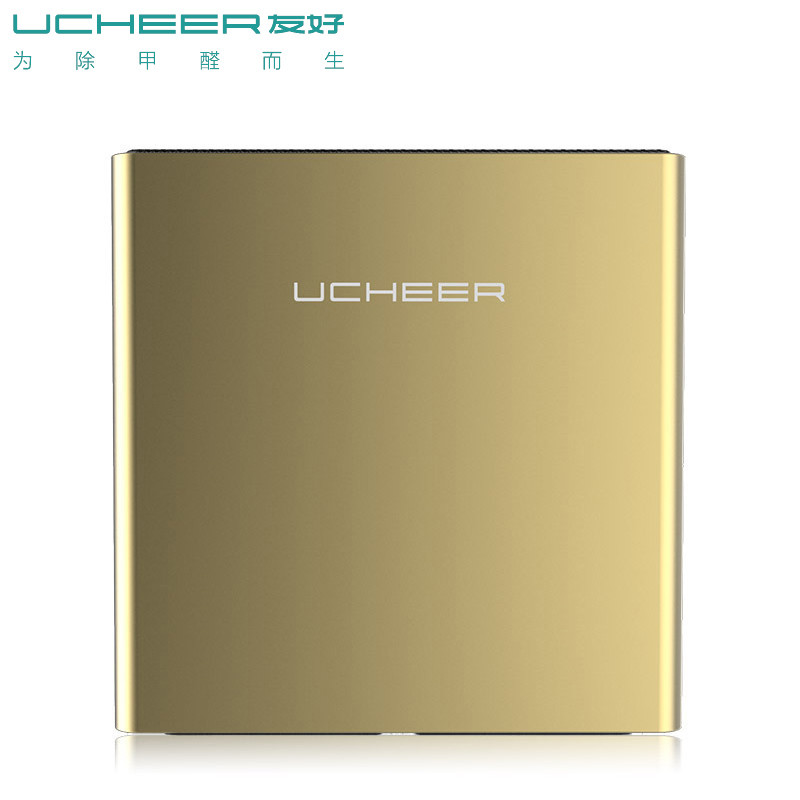 友好(UCHEER)空气净化器 T1 除甲醛 除雾霾PM2.5 除二手烟粉尘 香槟金 迷你净化器