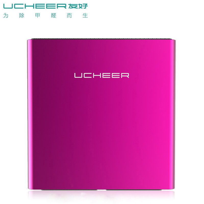 友好(UCHEER)空气净化器 T1 除甲醛 除雾霾PM2.5 除二手烟粉尘 香槟金 迷你净化器