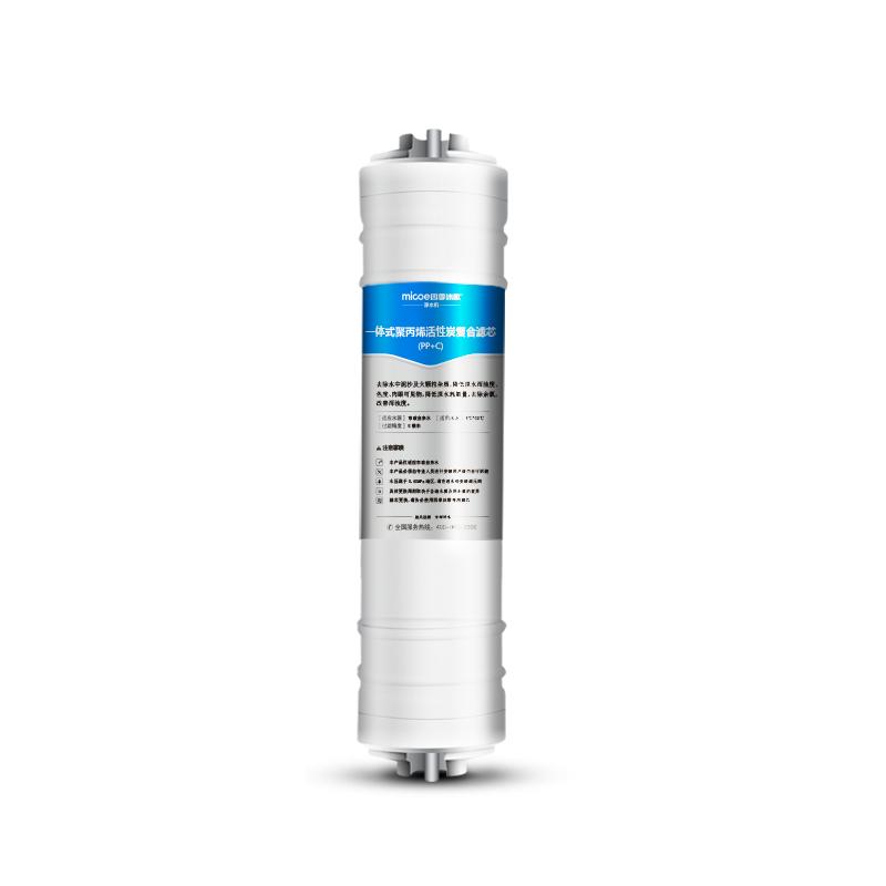 四季沐歌净水机YCZ-CB12-M068专用 Z系列净水器第1级一体式复合滤芯