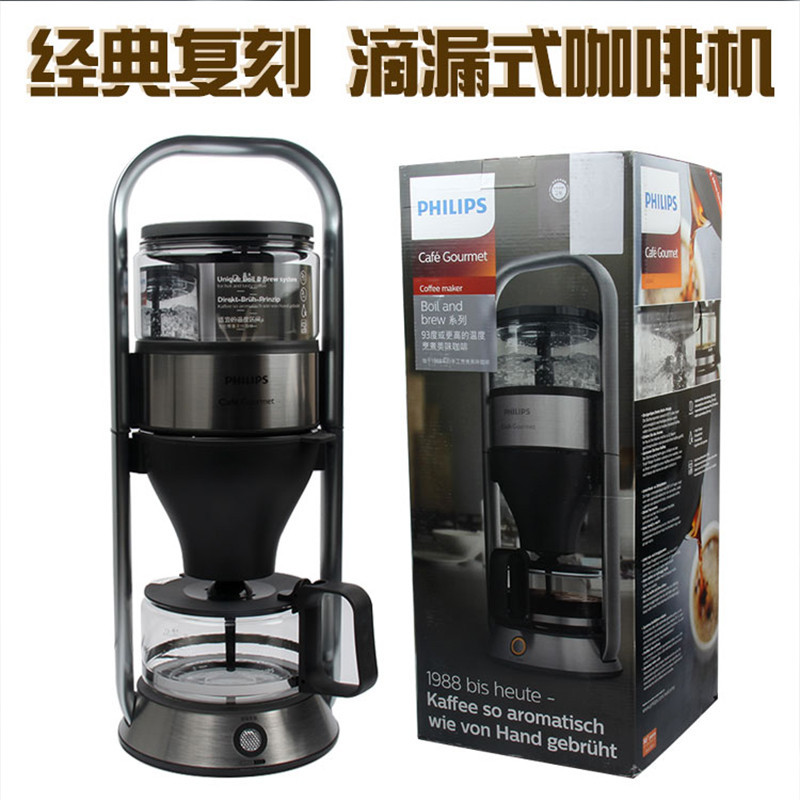 飞利浦(Philips) 滴滤式咖啡机 HD5412/00(台)