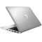 惠普(HP) EliteBook840 14英寸笔记本电脑 I5-7200U 8G 256SSD 无线蓝牙 W10