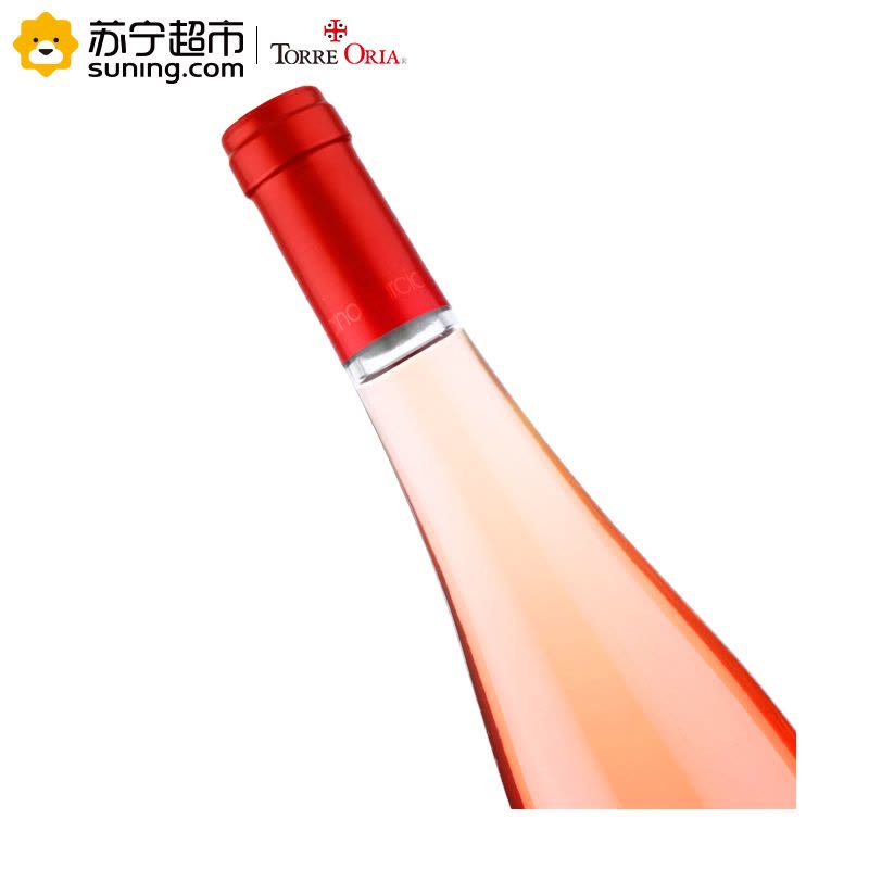 西班牙原瓶进口红酒 冰后甜酒系列4支组合装 750ml*4图片