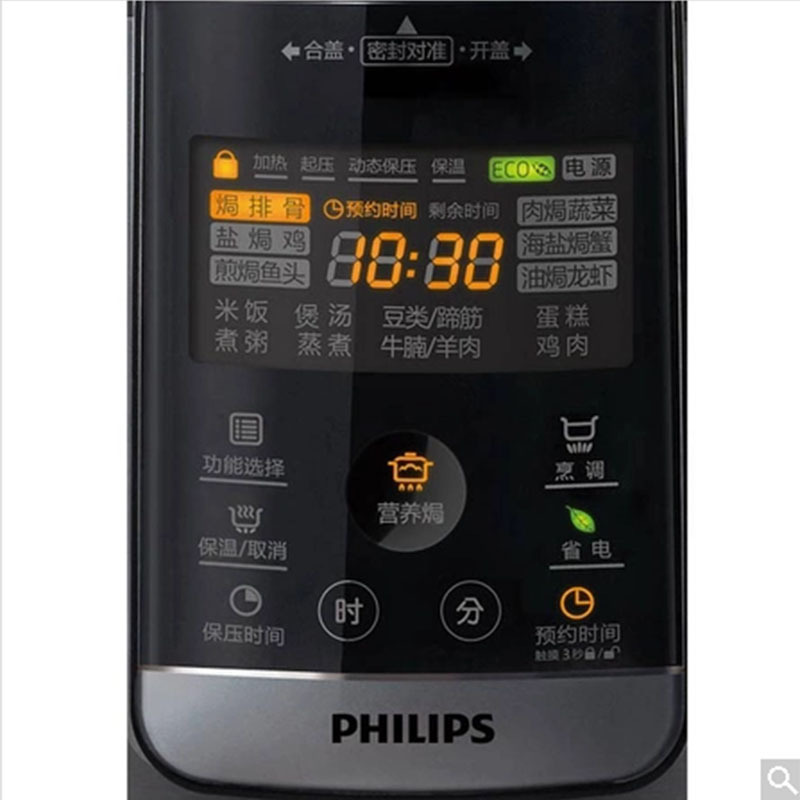 飞利浦(Philips) 高级触摸感应式电压力煲(5L) HD2175/03 (台)
