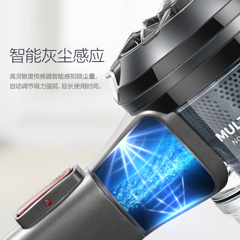 美的(Midea)吸尘器P75( VH1703) 智能灰尘感应低噪BLDC电机 扫地机380W 干湿两用 无线手持 家用高清大图