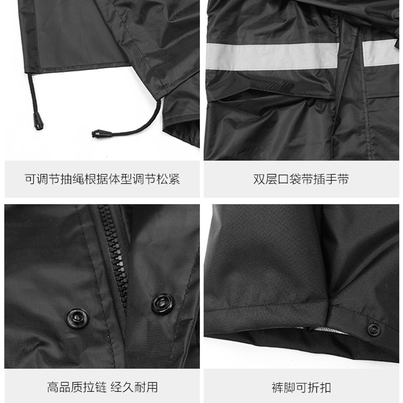 布轮希洪 PVC面料 黑色 雨衣套装 (L-XXL)AQL88202(套)