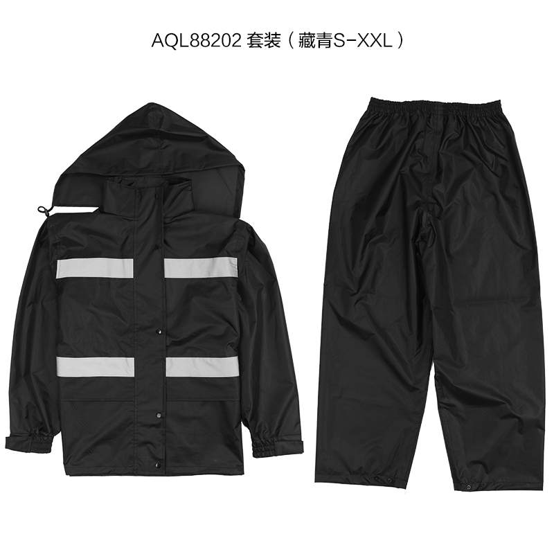 布轮希洪 PVC面料 黑色 雨衣套装 (L-XXL)AQL88202(套)