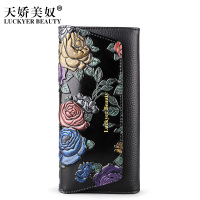 天娇美奴天娇美奴牛皮钱包女士2017新款手拿包女长款零钱包多卡位皮钱夹女