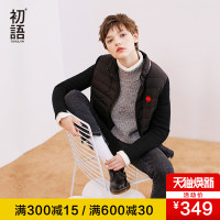 初语2017冬装新款轻薄羽绒服女短款减龄修身立领无帽薄款外套_1