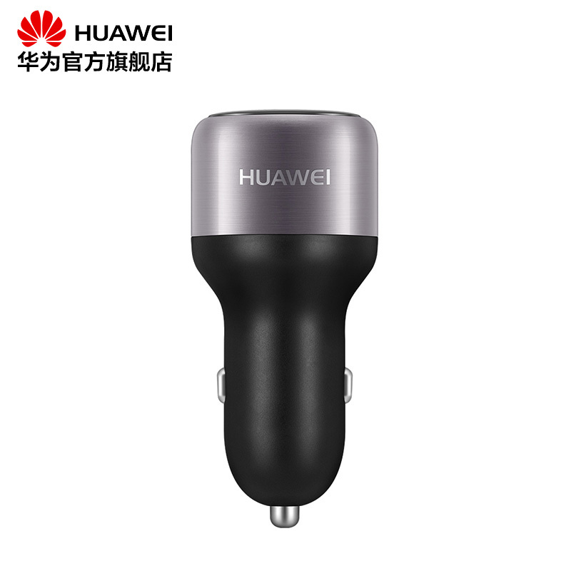 [新品上市 ]Huawei/华为 车载充电器 CP31 双USB输出