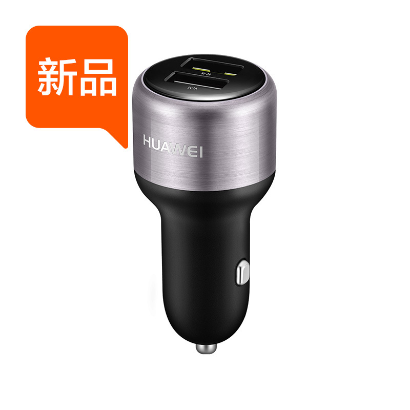 [新品上市 ]Huawei/华为 车载充电器 CP31 双USB输出