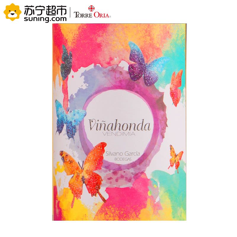 西班牙原瓶进口红酒 冰后彩蝶甜红葡萄酒750ml*6 整箱装图片