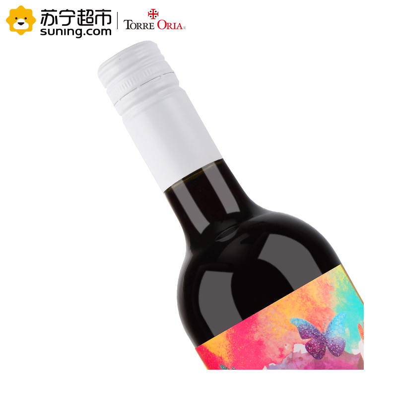 西班牙原瓶进口红酒 冰后彩蝶甜红葡萄酒750ml*6 整箱装