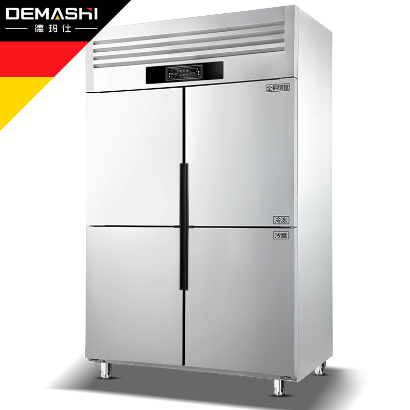 德玛仕(DEMASHI)四门-BCD-900A[工程款]全冷藏 商用冰柜 冰箱 冷柜 立式四门冷藏柜
