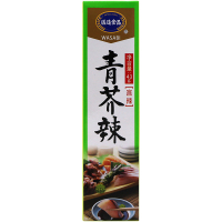 匠造青芥辣(宜辣)43g