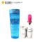 兰蔻(LANCOME)清滢嫩肤水50ml+迷恋丝缎唇膏361M 2g 中小样 蓝水爽肤水口红滋润保湿