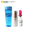 兰蔻(LANCOME)清滢嫩肤水50ml+迷恋丝缎唇膏361M 2g 中小样 蓝水爽肤水口红滋润保湿