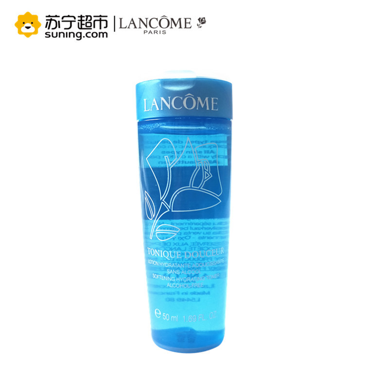 兰蔻(LANCOME)清滢嫩肤水50ml+迷恋丝缎唇膏361M 2g 中小样 蓝水爽肤水口红滋润保湿