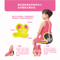 美姿调整坐垫 黄色（儿童专用 大号） Style Kids L