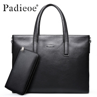 padieoe男士包包2017新款潮流手提包男包公文包真皮韩版时尚个性商务休闲