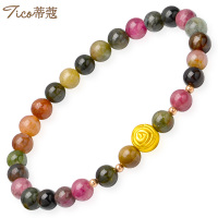 蒂蔻 T0175 玫瑰花黄金手链女款本命年18K玫瑰金转运珠多彩碧玺路路通3D硬金手串自戴送老婆