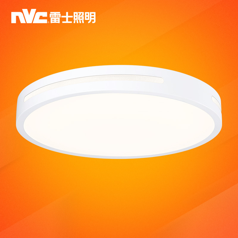 雷士照明(nvc)现代简约led吸顶灯 圆形遥控无极调光书房卧室灯 18w