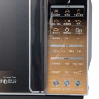Galanz/格兰仕微波炉G90F25CN3LV-Q6(G0) 一级能效 900W大功率