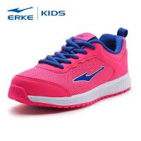 鸿星尔克童鞋女童鞋春秋季新款中大童休闲鞋儿童鞋子女运动鞋64116302060_1