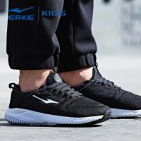 鸿星尔克童鞋男童鞋春秋季新款网面学生休闲鞋子男孩儿童运动鞋63117214013_1