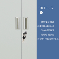 豫亿腾钢制加厚员工铁皮更衣柜储物寄存包鞋柜泳池车间职工宿舍浴室换衣柜多门带锁柜灰白色可定制六门更衣柜