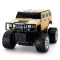 星辉(Rastar)悍马H2 SUV 1:14充电遥控车儿童仿真遥控汽车模型玩具车28800黄色