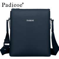 padieoe帕迪欧男包单肩包竖款商务斜挎包牛皮男士包包韩版小背包潮流皮包