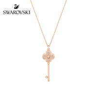 SWAROVSKI施华洛世奇HALL花朵钥匙水晶项链5345515