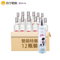 泸州老窖出品 泸小二 42度 500ML*12 浓香型白酒 整箱装