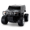 星辉(Rastar)悍马H2 SUV 1:14充电遥控车儿童仿真遥控汽车模型玩具车28800黑色
