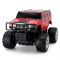 星辉(Rastar)悍马H2 SUV 1:14充电遥控车儿童仿真遥控汽车模型玩具车28800红色