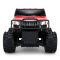 星辉(Rastar)悍马H2 SUV 1:14充电遥控车儿童仿真遥控汽车模型玩具车28800红色