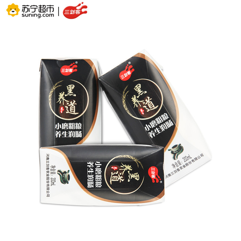 三剑客 黑养道 粗粮无蔗糖 牛奶饮品 200ml*8 盒装 (黑米+黑豆+黑芝麻+燕麦)