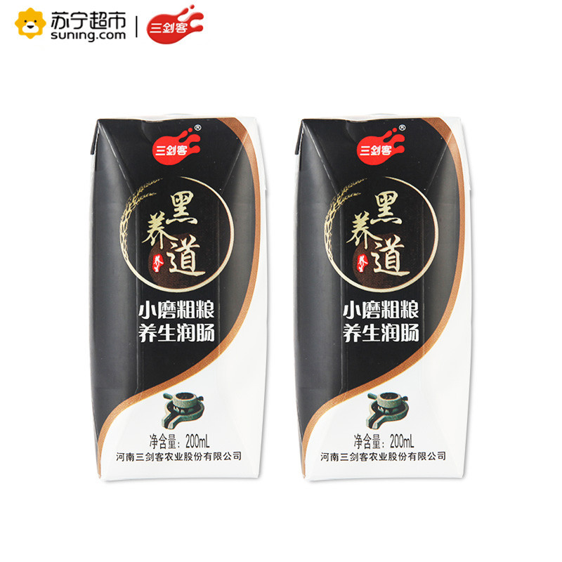 三剑客 黑养道 粗粮无蔗糖 牛奶饮品 200ml*8 盒装 (黑米+黑豆+黑芝麻+燕麦)