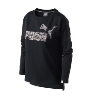 彪马Puma2017新款女装卫衣运动服运动休闲 59323701