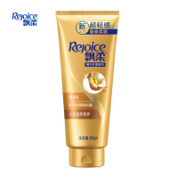 飘柔(Rejoice) 人参滋养 润发 精华素400ml (瓶)