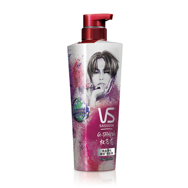沙宣(VS)清盈净化 裸感 护发素 500ml(瓶)