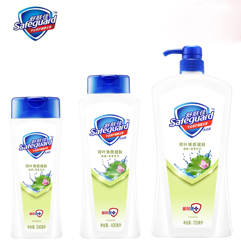 舒肤佳(Safeguard ) 荷叶清香健肤 沐浴露200ml (瓶)