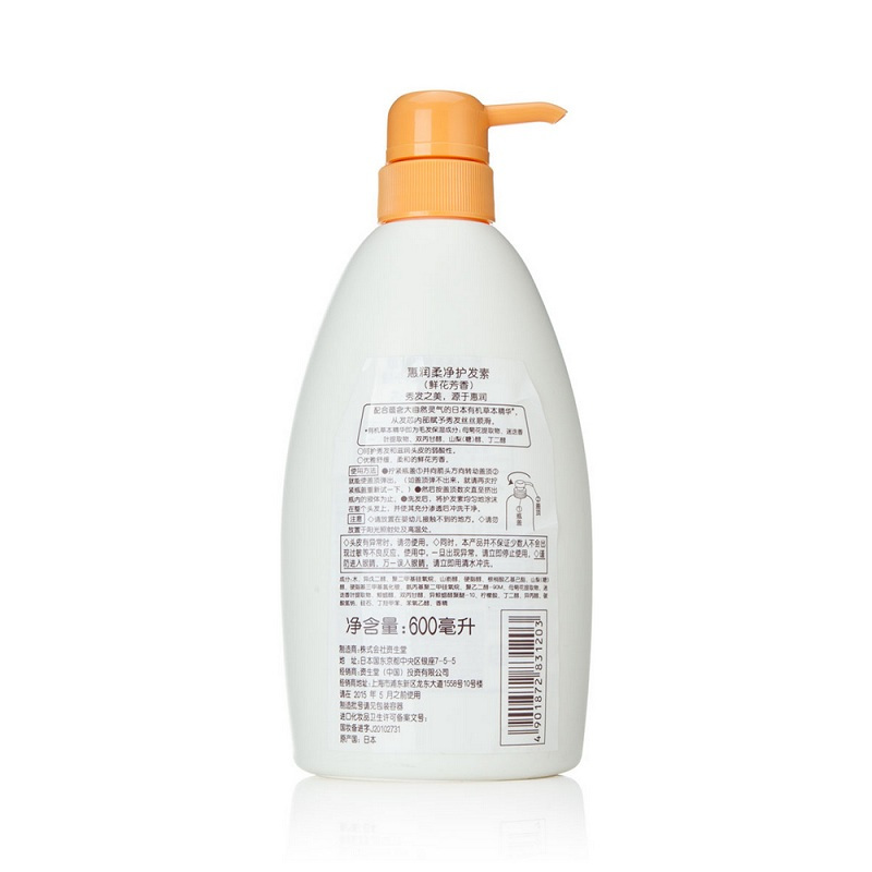 惠润 柔净 鲜花芳香 护发素 600ml(瓶)