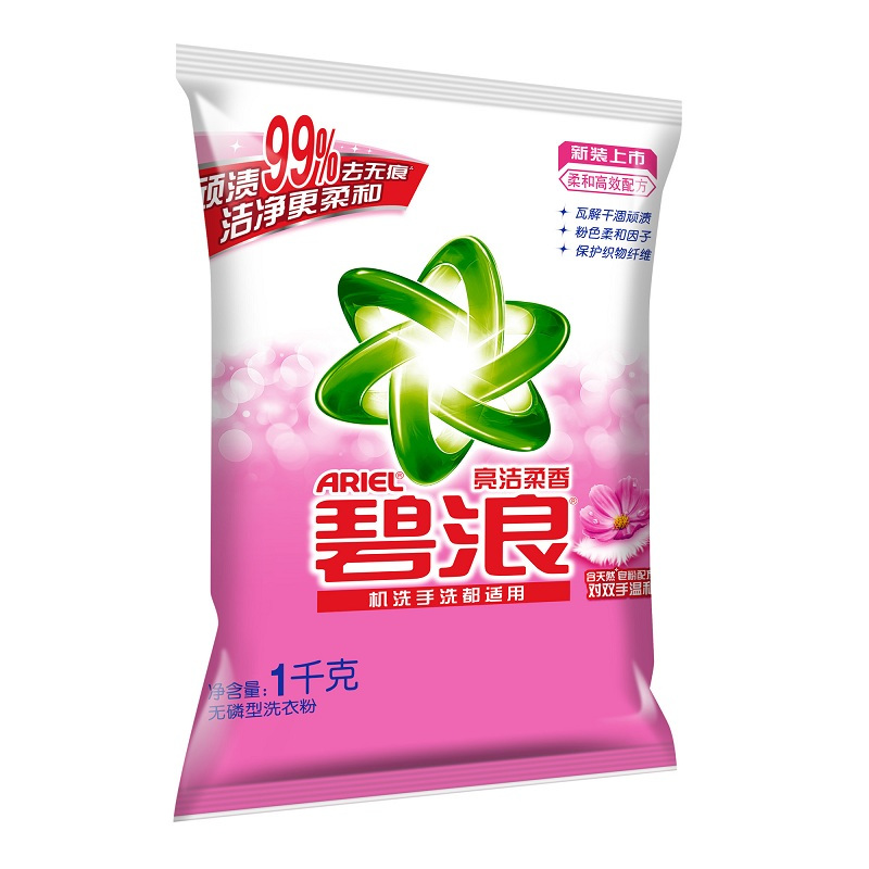 碧浪(ARIEL) 亮洁柔香 无磷洗衣粉 1kg (袋)