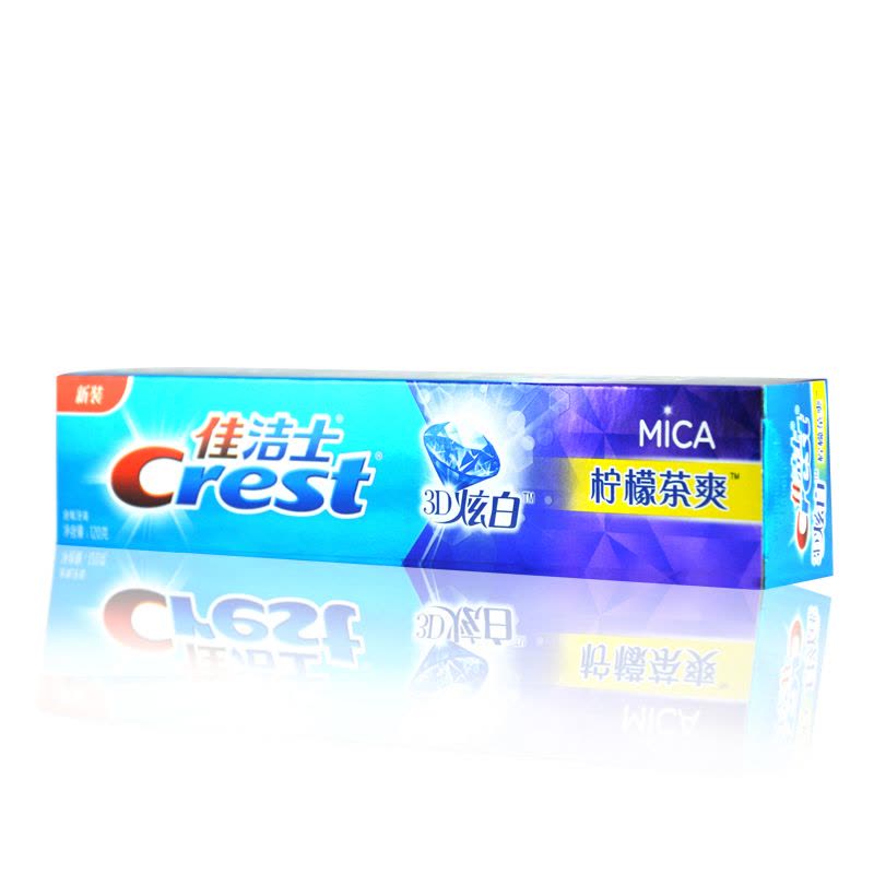 佳洁士(Crest) 3D炫白 柠檬茶爽 牙膏120g (支)图片