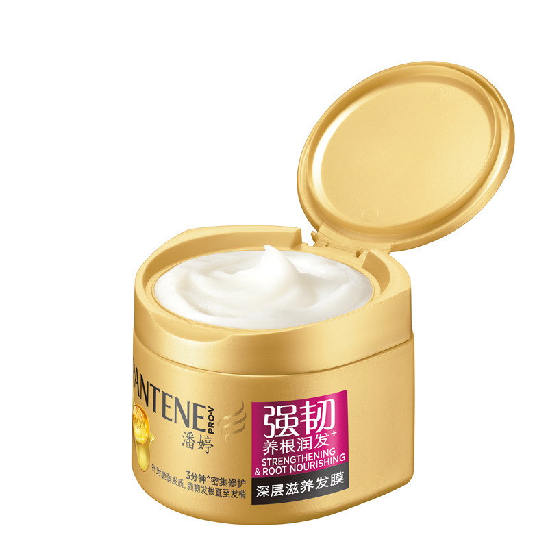 潘婷(PANTENE)强韧养根润发 深层滋养 发膜270ml (瓶)