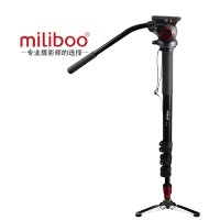 miliboo MTT705A独脚架 单反摄影摄像机三脚架 便携通用