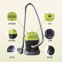 伊莱克斯(Electrolux)吸尘器Z803FL 多功能商用吸尘器 超静音干湿吹三用大功率吸尘器